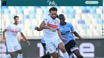 تاريخ المباراة.. الزمالك يلتقي ديكيداها في الكونفدرالية 2025-2026